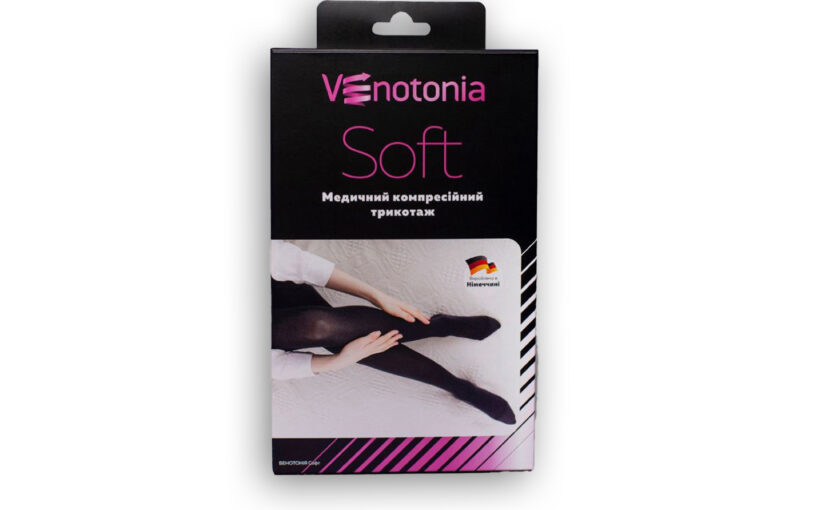 Бежевые компрессионные чулки Venotonia Iva 2 ККл